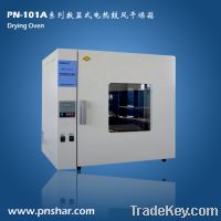 Sell drying oven