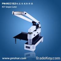Sell sample cutter