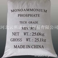 Ammonium phosphate monobasic