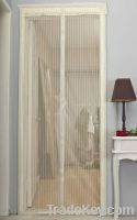 Sell magnetic mosquito net