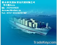 Sell Foshan Shipping, Foshan Freight