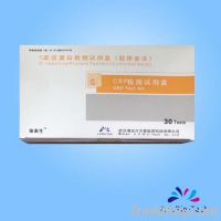 Sell C-Reactive Protein Test cassette(colloidal gold) CE097 ISO13485