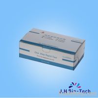 Sell Rheumatoid Factor Test Kit( Colloidal Gold) with CE0197 ISO13485