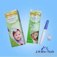 Sell Medical Diagnostic LH ovulation Test Kits CE0197 ISO13485