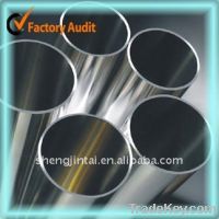 seamless steel pipe