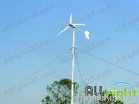 Sell Promotional wind generator 1kw
