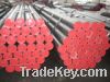 Sell Seamless Ferritic and Austenitic Steel Tube for Boiler, Heater an