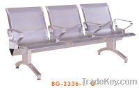 Sell Airport Waiting Chairs