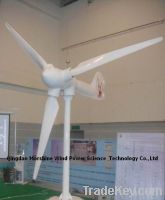 Sell 3KW Variable pitch wind turbine generator with CE approved