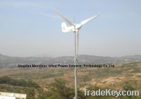 Sell Horizontal axis 1KW wind turbine generator with CE Approved