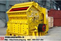 Sell YUHONG Crusher