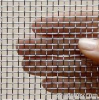 Sell Galvanized/ Stainless Steel Square Hole Wire Mesh