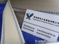 Sell Woven Cotton Feed Bands