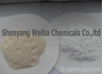 Sell Threonine for Animal Feed Additives 98.5%