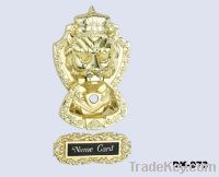 Sell Lion Door Knocker with Name tag plus Door viewer(DK973)