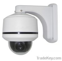 Sell Speed Dome Camera