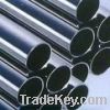 Sell inconel 625 pipe