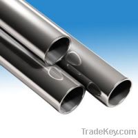 Sell Inconel 600 seamless tube