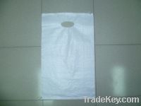 PP woven bags for packing sugar