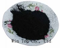 Sell Bamboo Charcoal Powder