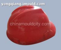 Sell Safty Cap Mould industrial products