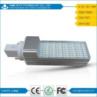 high quality factory price 6W led pl led pl lamp E27