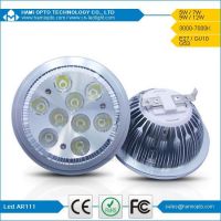 G53 LED AR111 spotlight 9W CE ROHS 2700K warm white indoor use