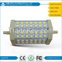 Double Ended Pin Blade LED R7S 6W 10W 12W 15W