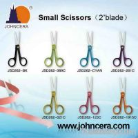 2inch Office&Ceramic&Paper&Stationery Scissor Made In China(JSD262)