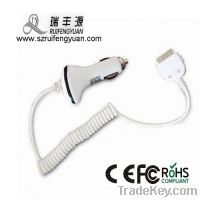 Sell Wired car charger for Iphone or Ipad