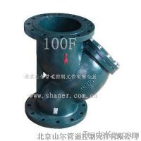 Sell 100Y strainer