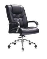 Sell office chair