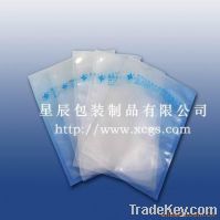 Sell Vacuum Nylon Bag