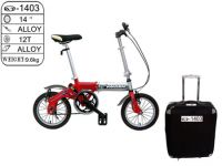 Sell alloy folding bicycle supply alloy folding bike AT1403
