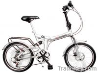 Sell morden folding bicycle foldable bike