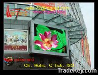 Sell P12 LED screen