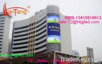 Sell P16 Outdoor Virtual Curved LED Display