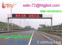 Sell P16 Outdoor Red sign