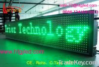 Sell P10 Single Green outdoor sign