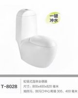 Sell T-8028 siphonic one piece toilet