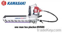 kawasaki tea plucking machine NV60H
