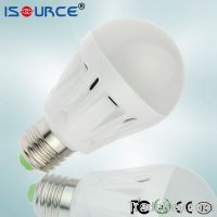 Sell 3W E27 LED Light Bulb, 220LM, more than 75Ra, led bulbs manufacturer