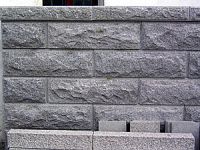 Sell Wall Stone