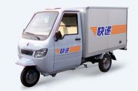 Sell 60V high speed cargo tricycle for express delivery ETC-17
