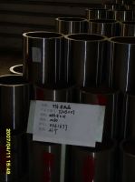 Sell Oil casing Coupling socket