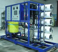 Sell 1-500T/H Water Treatment Machine