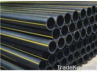 Sell PE gas pipe