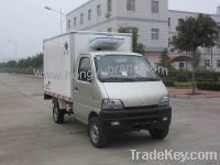 Sell refrigerated truck HYJ5024XLC