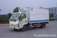 Sell refrigerated truck HYJ5051XLC