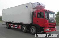 sell refrigerated truck HYJ5251XLC